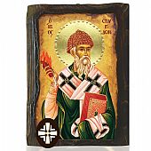 E306-188 | Saint Spyridon Mount Athos : 1