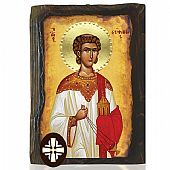 E306-189 | Saint Stephen Mount Athos	 : 1