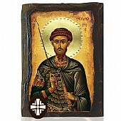 E306-192 | SAINT THEODOROS Mount Athos : 1