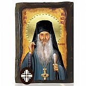 E306-202 | Saint Jacob Tsalikis Mount Athos : 1