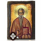 E306-203 | Saint Charalambos | Mount Athos : 1