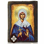 E306-215 | Saint Aphrodite Mount Athos : 1