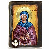 E306-217 | SAINT AGLAIA  Mount Athos : 1