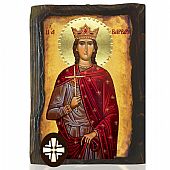 E306-222 | SAINT BARBARA Mount Athos
 : 1