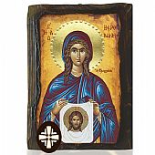 E306-223 | Saint Veronicki Mount Athos : 1