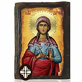 E306-224 | SAINT DARIA Mount Athos : 1