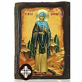 E306-225 | SAINT DOMNA Mount Athos : 1