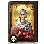 E306-227 | Saint Irene Chrysovalantou Mount Athos : 1