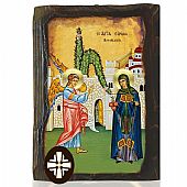 E306-228 | Saint Irene Chrysovalantou Mount Athos : 1