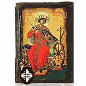 E306-229 | SAINT AIKATERINI Mount Athos
 : 1