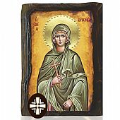 E306-236 | Saint Eugenia Mount Athos
 : 1