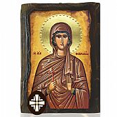 E306-239 | SAINT FEVRONIA Mount Athos : 1