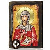 E306-259 | Saint Lydia Mount Athos	 : 1