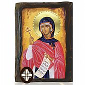 E306-262 | Saint Margarita Mount Athos : 1