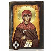 E306-264 | Saint Marcella Mount Athos : 1