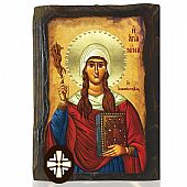 E306-265 | Saint Nina Mount Athos
 : 1