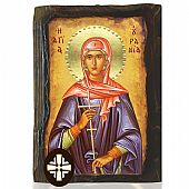 E306-2680 | Saint Urania Mount Athos : 1