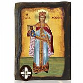 E306-276 | Saint Theodora the Queen Mount Athos	 : 1