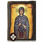 E306-278 | SAINT XENI Mount Athos : 1