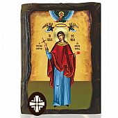 E306-279 | Saint Xenia Mount Athos
 : 1