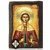 E306-281 | Saint Chrysanthi Mount Athos	 : 1