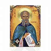 EL478-3 | SAINT SAVVAS LITHOGRAPHY Mount Athos : 1