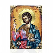 EL478-5 | Saint Emilianos | LITHOGRAPHY Mount Athos
 : 1