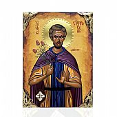 EL478-7 | Saint Euphrosyn the Cook | LITHOGRAPHY Mount Athos : 1