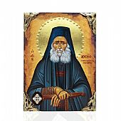 EL478-10 | Elder Joseph the Hesychast | LITHOGRAPHY Mount Athos : 1