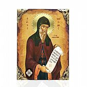 EL478-11 | Saint Gerasimus of Kefalonia | Lithography Mount Athos : 1