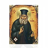 EL478-12 | Saint Nicholas | Lithography Mount Athos : 1