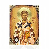 EL478-17 | SAINT ELEFTHERIOS LITHOGRAPHY Mount Athos : 1