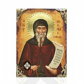 EL478-18 | Saint Kosmas of Aetolia | Lithography Mount Athos : 1