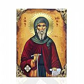 EL478-19 | SAINT ANTONIOS LITHOGRAPHY Mount Athos : 1