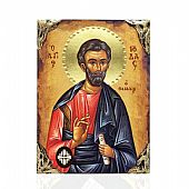 EL478-20 | Saint Jude Thaddeus | Lithography Mount Athos : 1