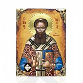 EL478-22 | Saint Gregory Palamas lithography Mount Athos  : 1