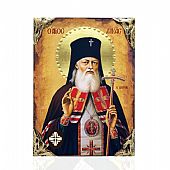 NASL478-24 | Saint Luke of Crimea LITHOGRAPHY Mount Athos : 1