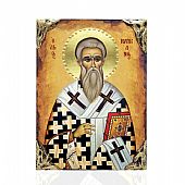 EL478-25 | Saint Cyprian | Lithography Mount Athos : 1