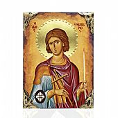 EL478-27 | Saint Phanourios Lithography Mount Athos : 1