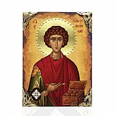 EL478-28 | SAINT PANTELEIMON LITHOGRAPHY Mount Athos	
 : 1