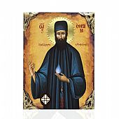 EL478-30 | SAINT EPHRAIM LITHOGRAPHY Mount Athos : 1