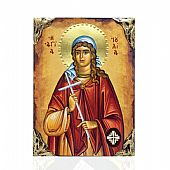 EL478-41 | Saint Julia LITHOGRAPHY Mount Athos : 1