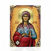 EL478-42 | SAINT DARIA LITHOGRAPHY Mount Athos : 1