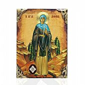 EL478-43 | SAINT DOMNA LITHOGRAPHY Mount Athos : 1