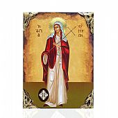 EL478-54 | SAINT EFTERPI LITHOGRAPHY Mount Athos : 1