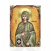 EL478-56 | Saint Eugenia LITHOGRAPHY Mount Athos
 : 1