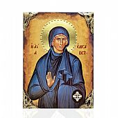 EL478-57 | Saint Elisavet LITHOGRAPHY Mount Athos
 : 1