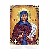 EL478-63 | Saint Pelagia LITHOGRAPHY Mount Athos : 1