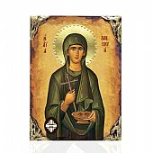 EL478-64 | Saint Paraskevi LITHOGRAPHY Mount Athos : 1