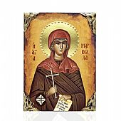 EL478-65 | Saint Marcella LITHOGRAPHY Mount Athos : 1